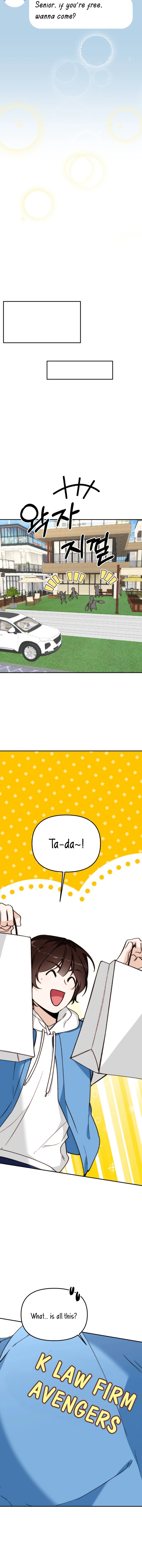 Divorce Is Easy, But Love Is Hard Chapter 31 - Page 13