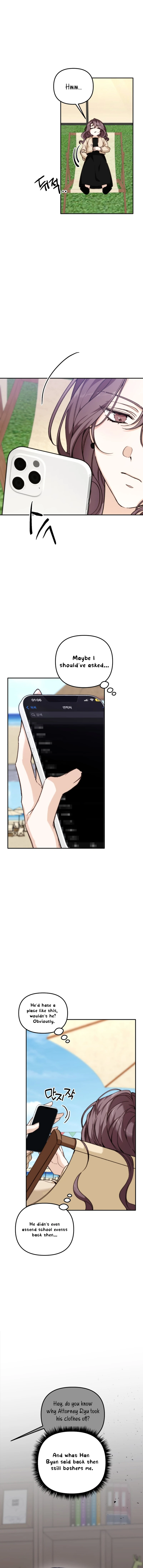 Divorce Is Easy, But Love Is Hard Chapter 31 - Page 2