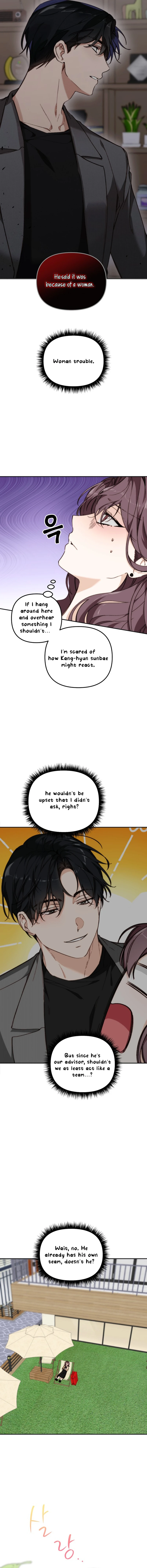 Divorce Is Easy, But Love Is Hard Chapter 31 - Page 3