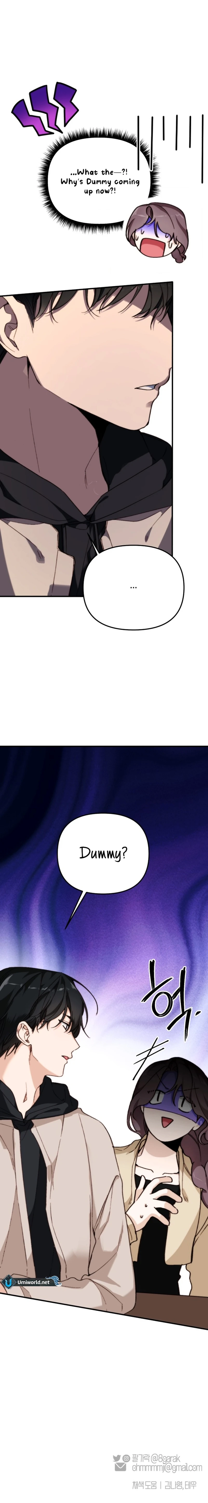 Divorce Is Easy, But Love Is Hard Chapter 32 - Page 17