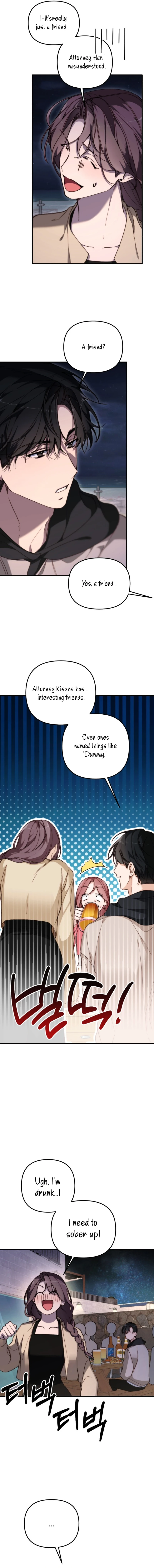 Divorce Is Easy, But Love Is Hard Chapter 33 - Page 3