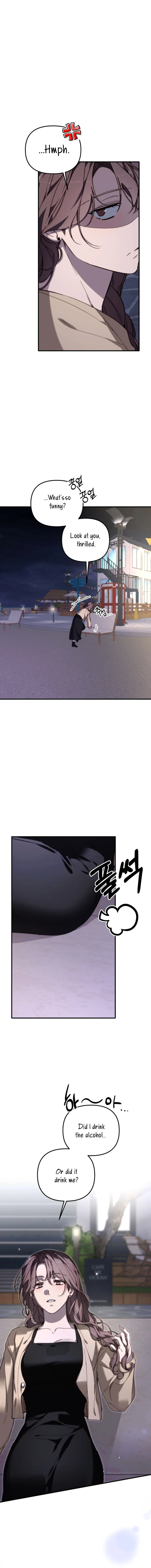 Divorce Is Easy, But Love Is Hard Chapter 33 - Page 5