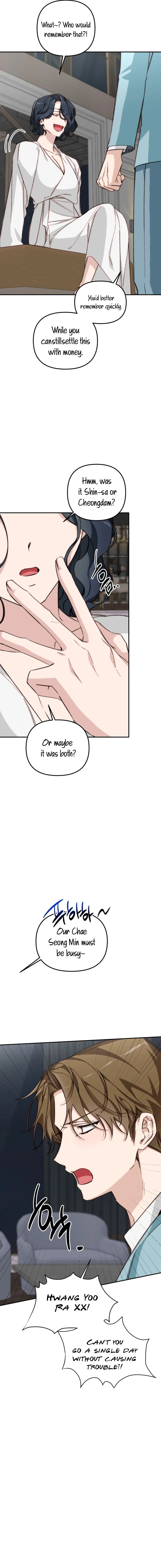 Divorce Is Easy, But Love Is Hard Chapter 36 - Page 10