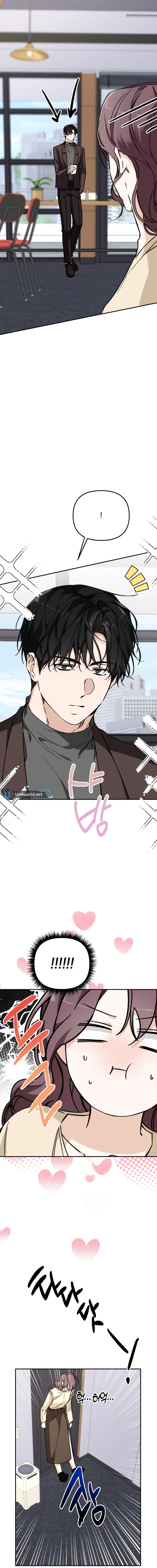 Divorce Is Easy, But Love Is Hard Chapter 36 - Page 17