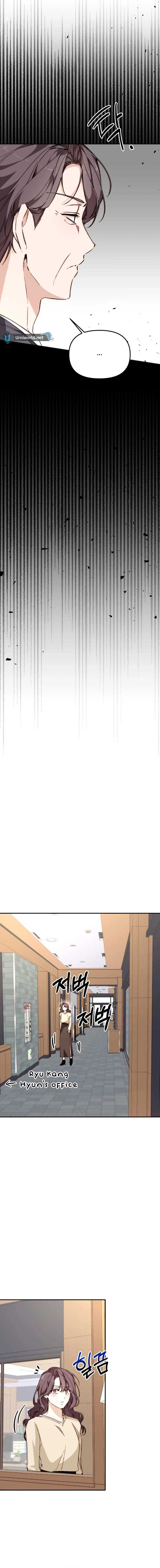 Divorce Is Easy, But Love Is Hard Chapter 37 - Page 5