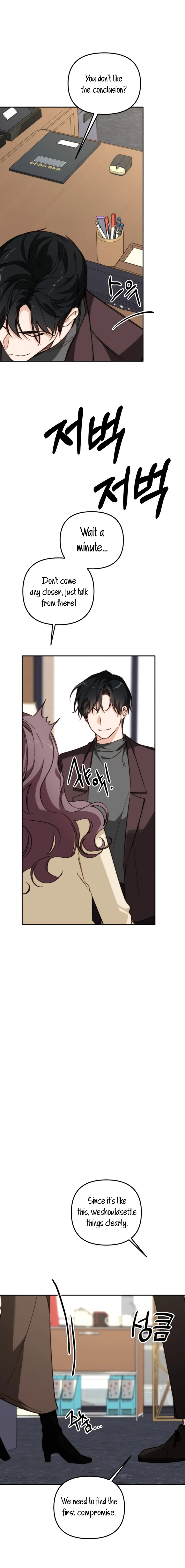 Divorce Is Easy, But Love Is Hard Chapter 38 - Page 20