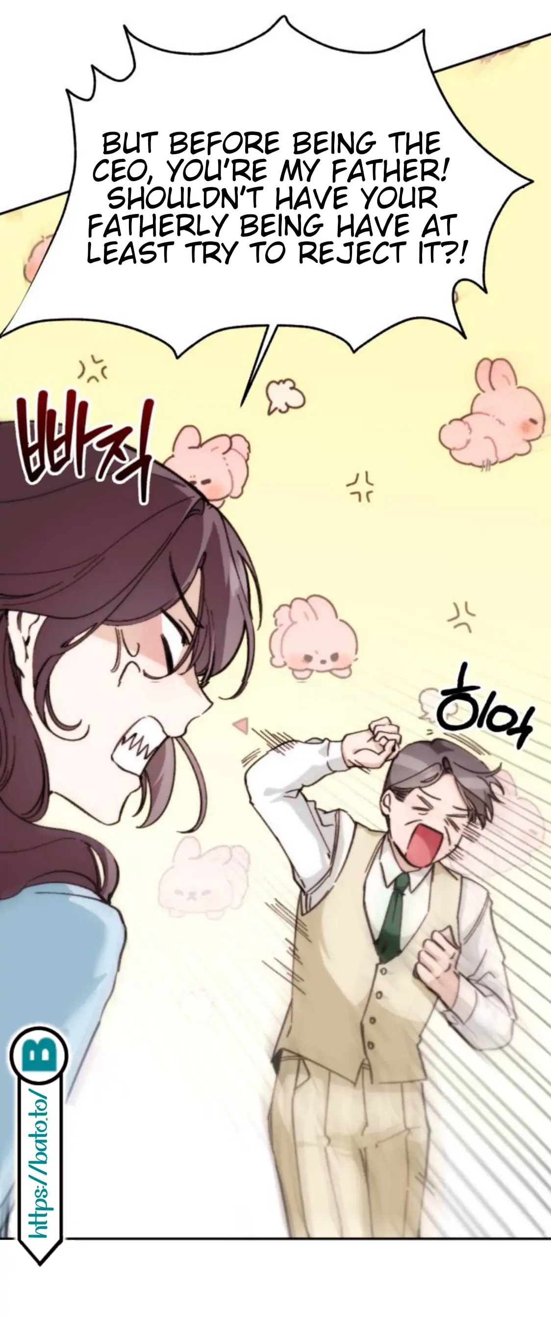 Divorce Is Easy, But Love Is Hard Chapter 4 - Page 13