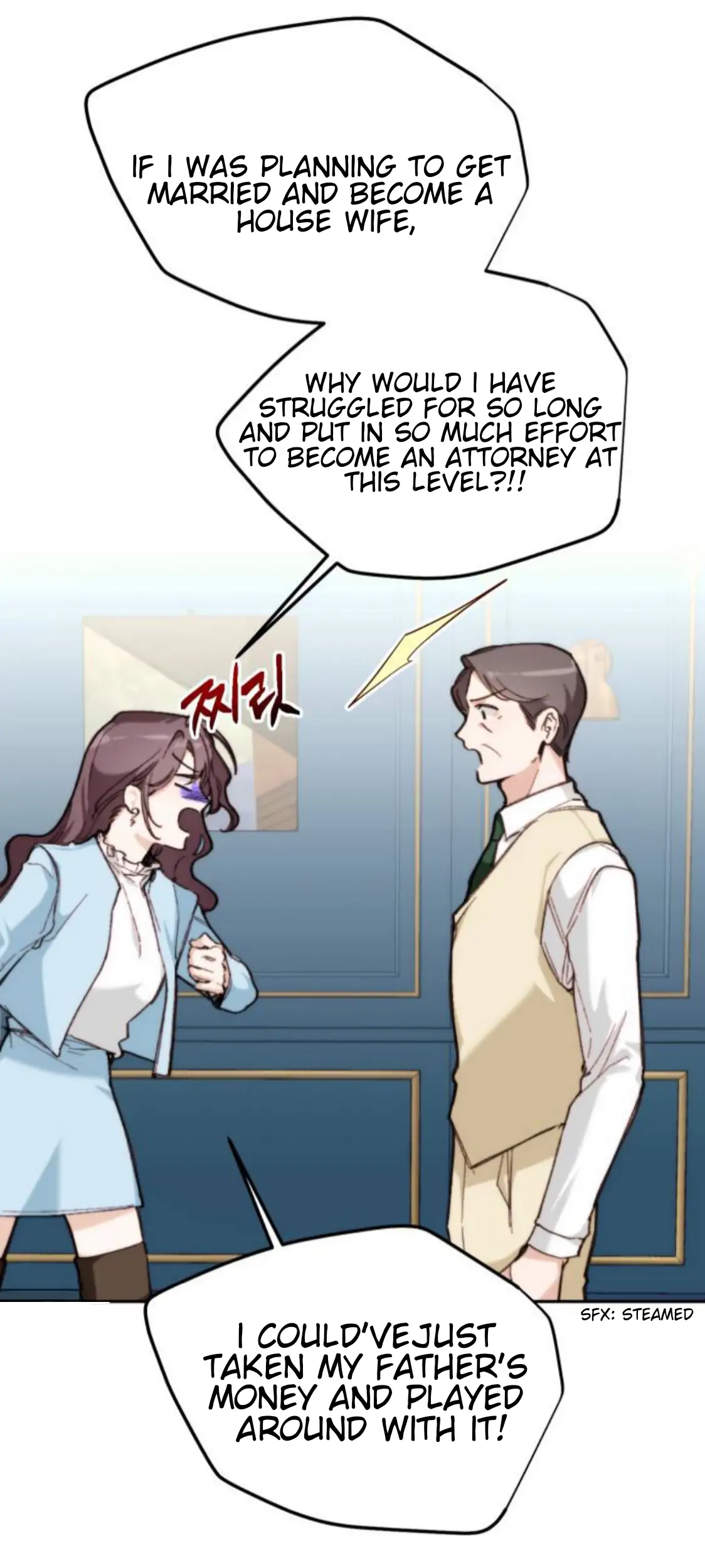 Divorce Is Easy, But Love Is Hard Chapter 4 - Page 16