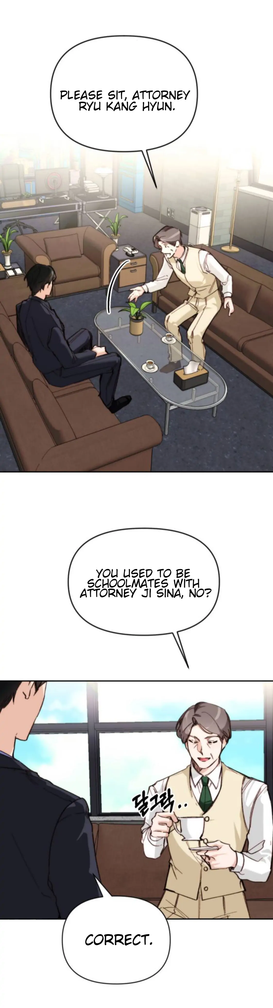 Divorce Is Easy, But Love Is Hard Chapter 4 - Page 23