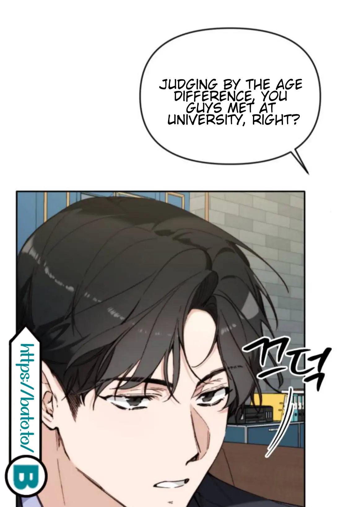 Divorce Is Easy, But Love Is Hard Chapter 4 - Page 24