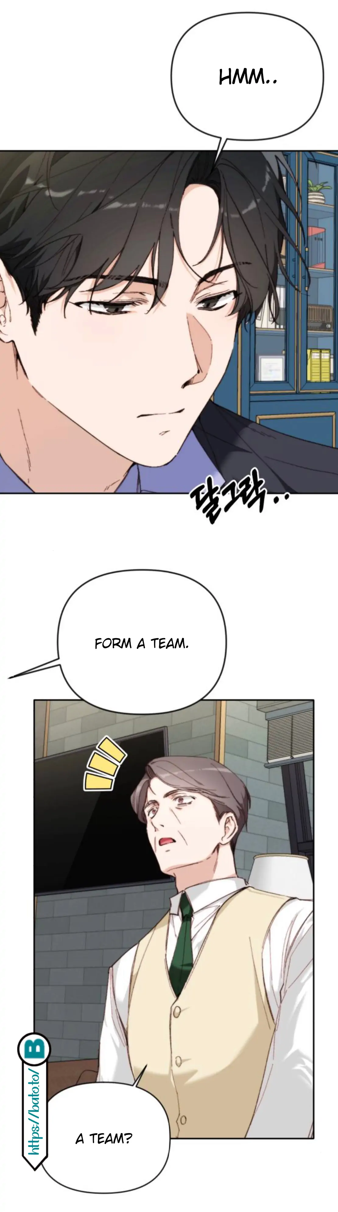 Divorce Is Easy, But Love Is Hard Chapter 4 - Page 29