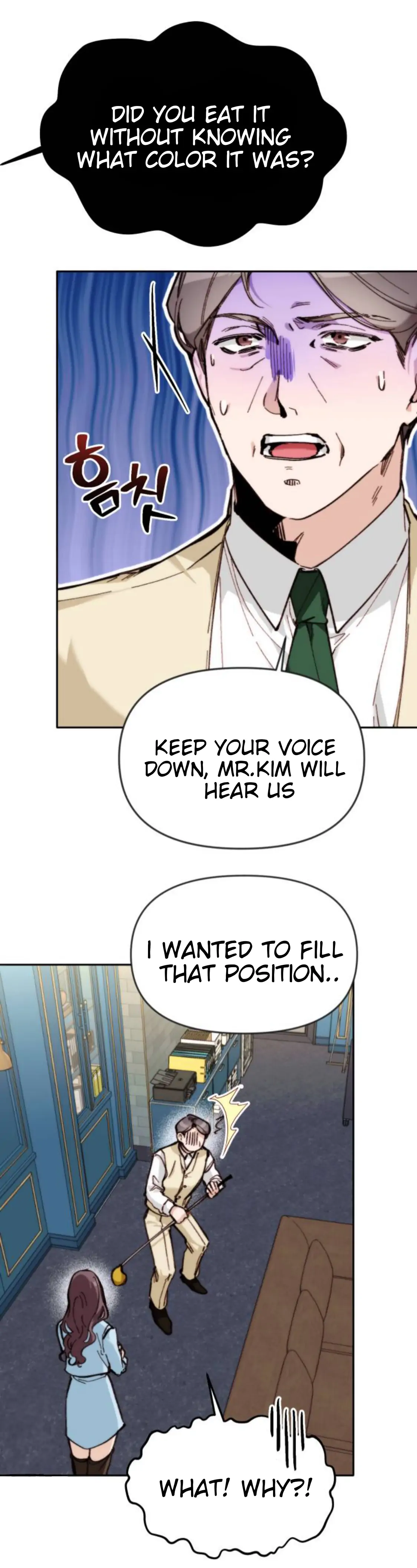 Divorce Is Easy, But Love Is Hard Chapter 4 - Page 3