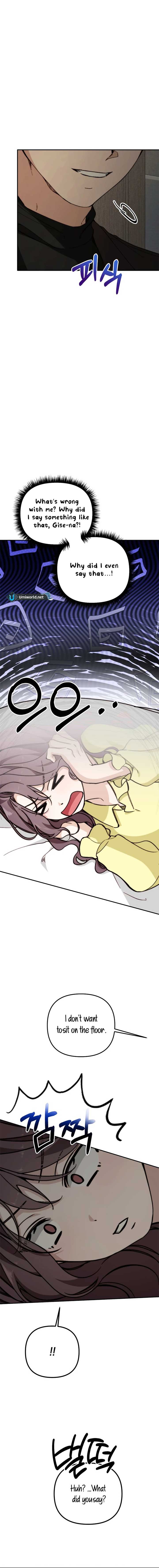 Divorce Is Easy, But Love Is Hard Chapter 40 - Page 4