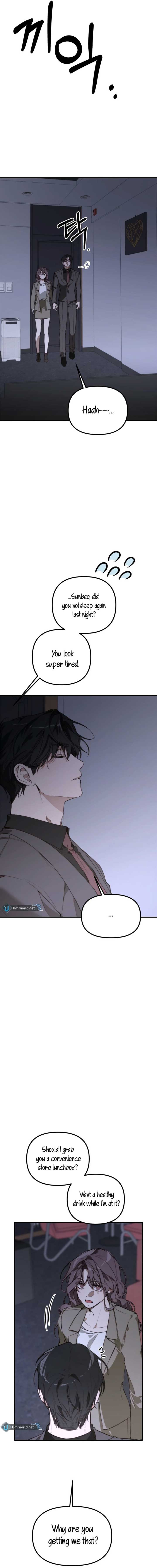 Divorce Is Easy, But Love Is Hard Chapter 42 - Page 13