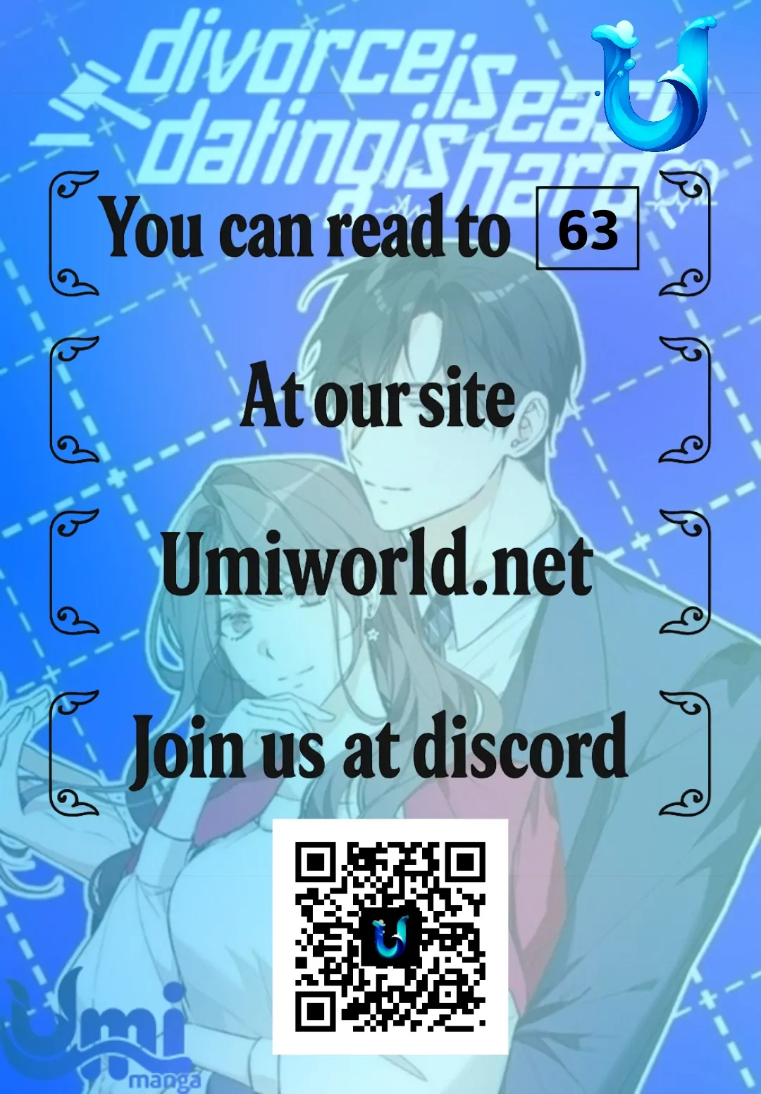 Divorce Is Easy, But Love Is Hard Chapter 43 - Page 1