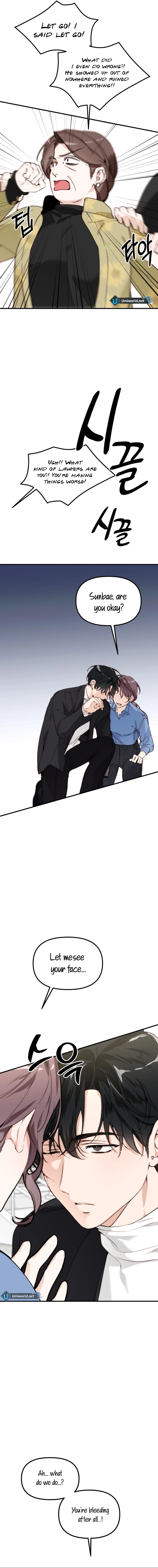 Divorce Is Easy, But Love Is Hard Chapter 43 - Page 5