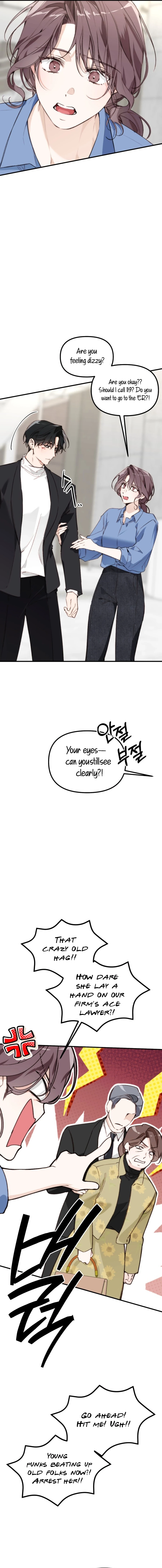 Divorce Is Easy, But Love Is Hard Chapter 43 - Page 6