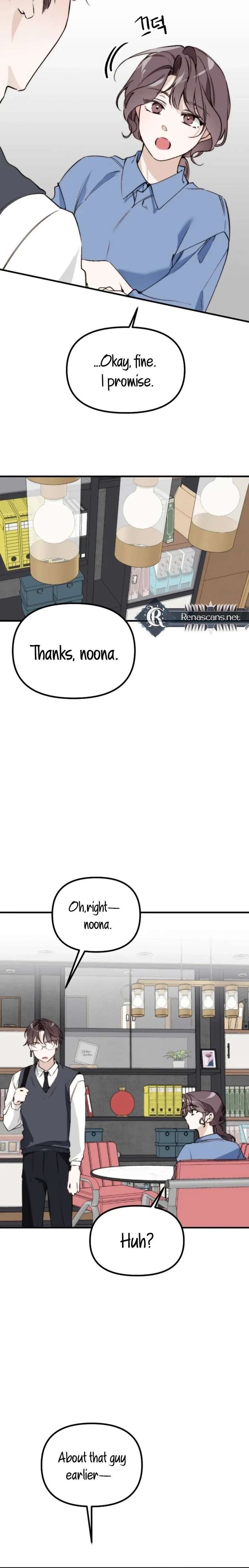 Divorce Is Easy, But Love Is Hard Chapter 44 - Page 26