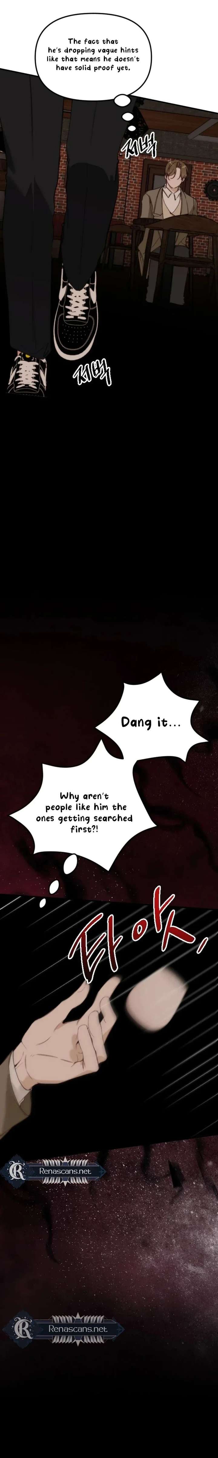 Divorce Is Easy, But Love Is Hard Chapter 45 - Page 17