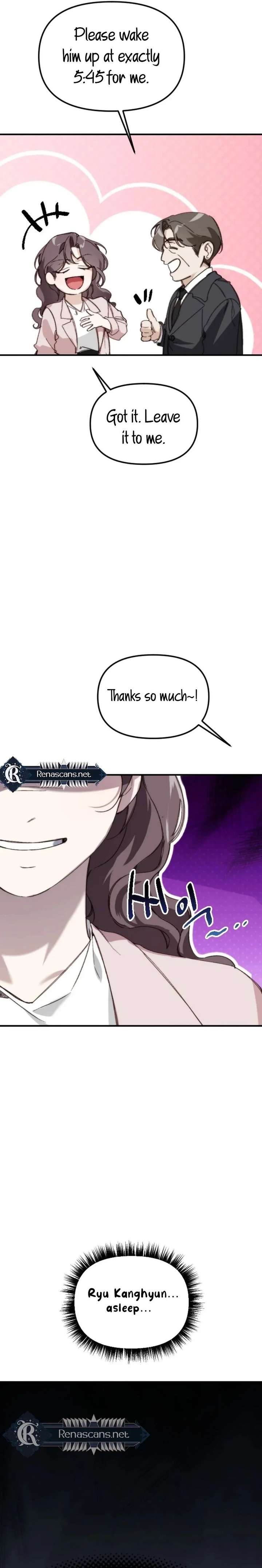 Divorce Is Easy, But Love Is Hard Chapter 45 - Page 25