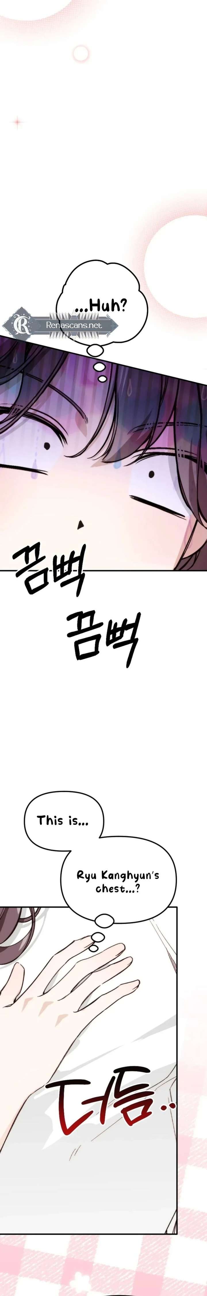 Divorce Is Easy, But Love Is Hard Chapter 46 - Page 2