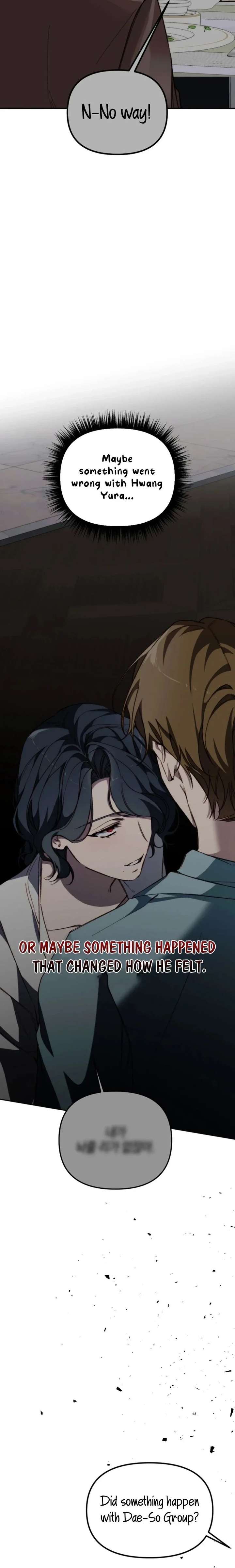 Divorce Is Easy, But Love Is Hard Chapter 46 - Page 34