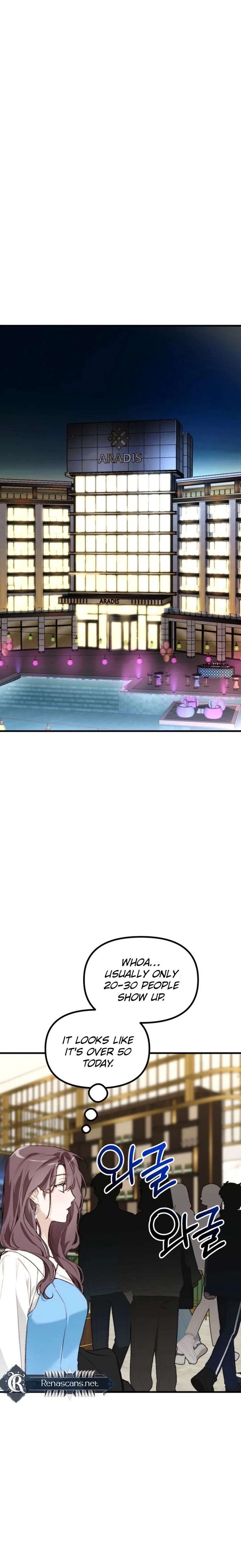 Divorce Is Easy, But Love Is Hard Chapter 47 - Page 16