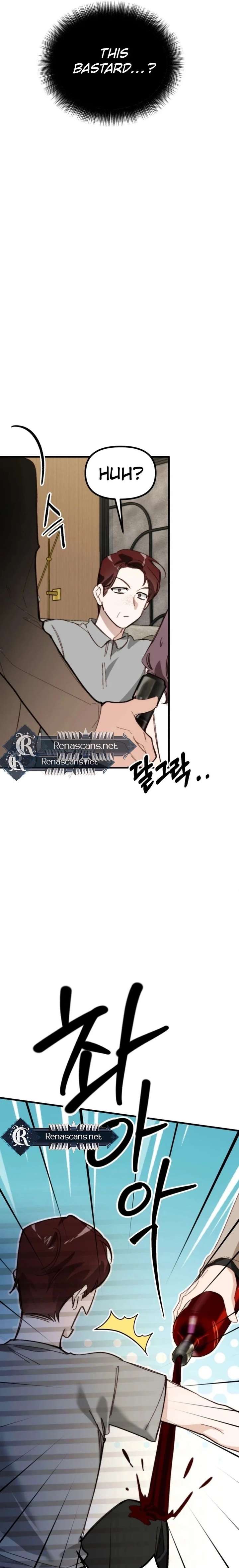 Divorce Is Easy, But Love Is Hard Chapter 47 - Page 24