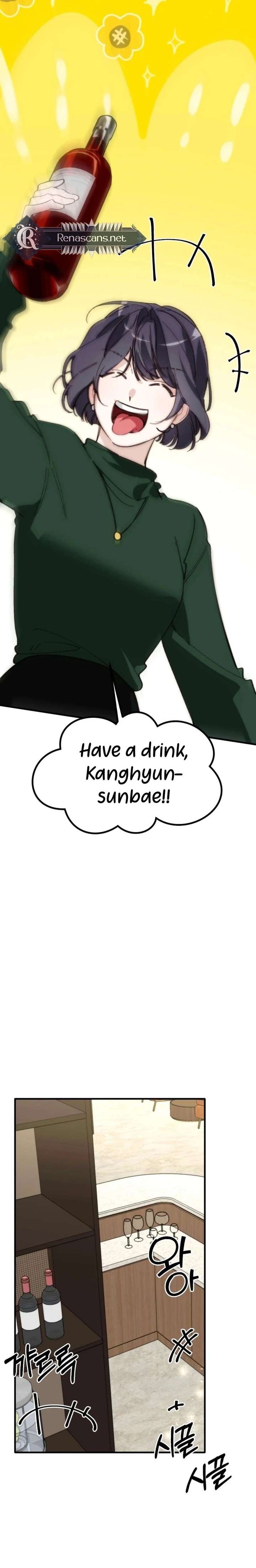 Divorce Is Easy, But Love Is Hard Chapter 47 - Page 29