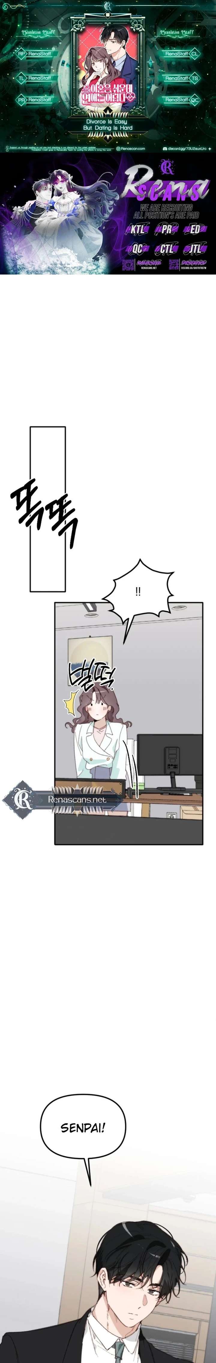 Divorce Is Easy, But Love Is Hard Chapter 49 - Page 1