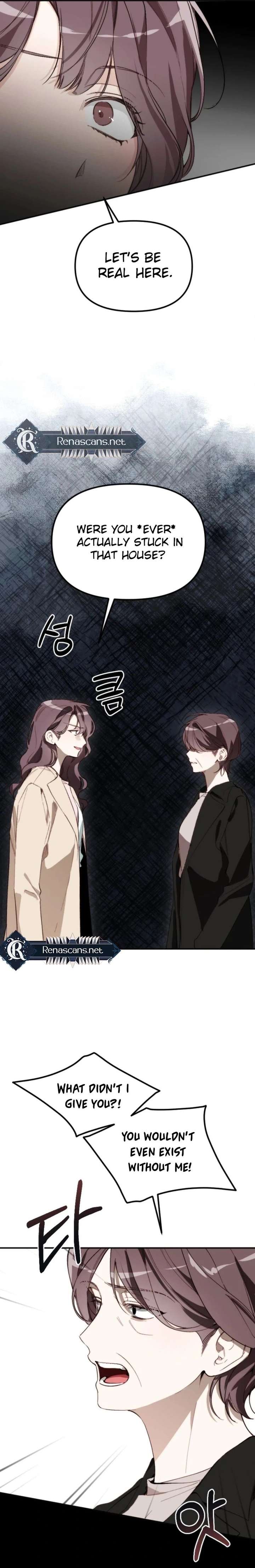 Divorce Is Easy, But Love Is Hard Chapter 49 - Page 26