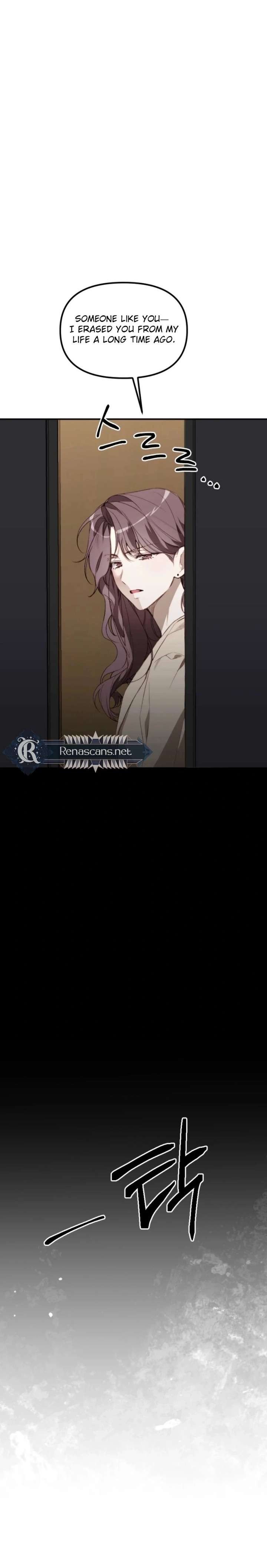 Divorce Is Easy, But Love Is Hard Chapter 49 - Page 32