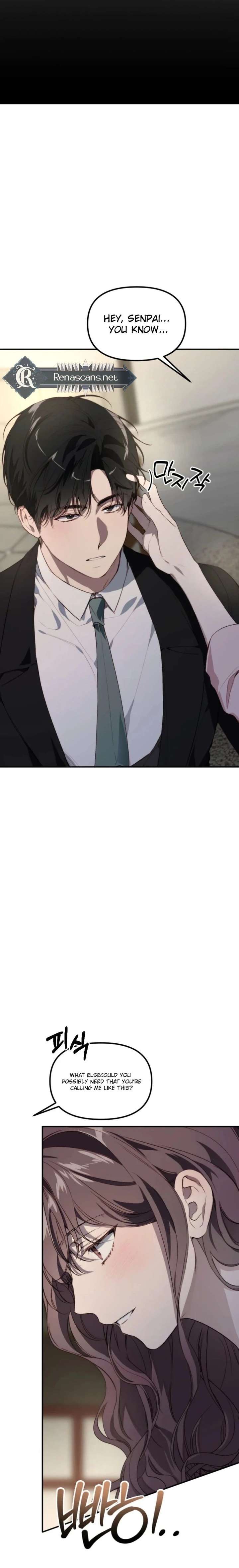 Divorce Is Easy, But Love Is Hard Chapter 50 - Page 13