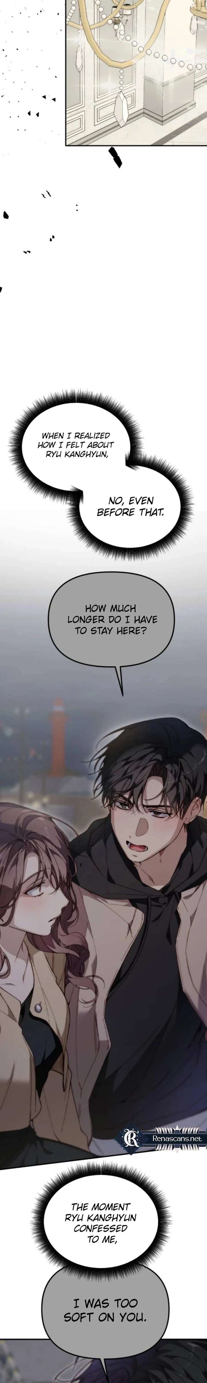 Divorce Is Easy, But Love Is Hard Chapter 53 - Page 23