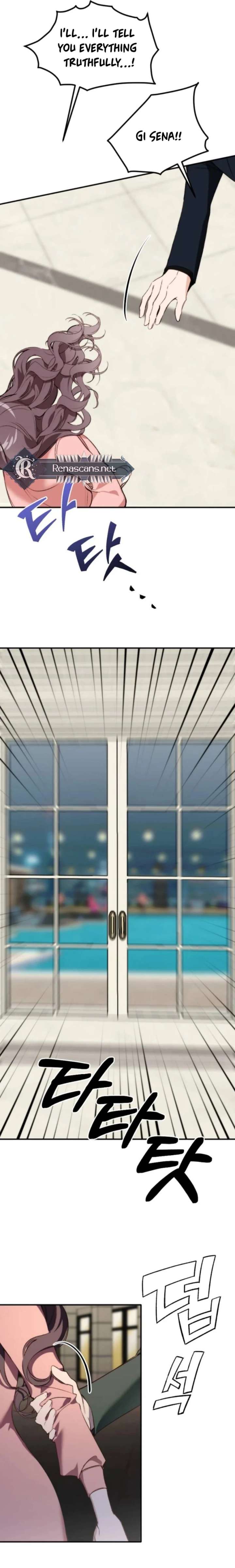 Divorce Is Easy, But Love Is Hard Chapter 54 - Page 5