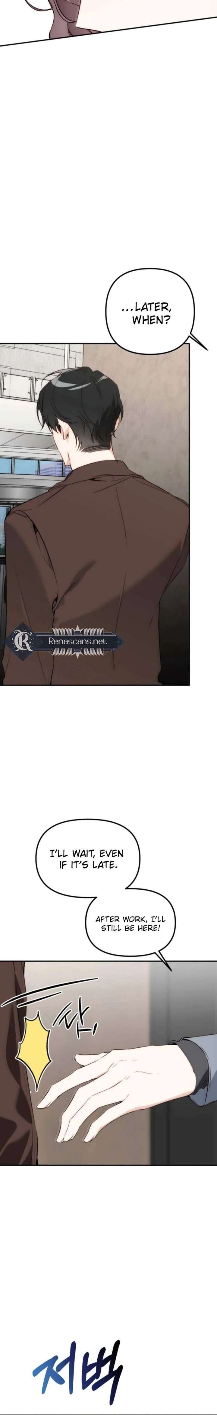 Divorce Is Easy, But Love Is Hard Chapter 55 - Page 29