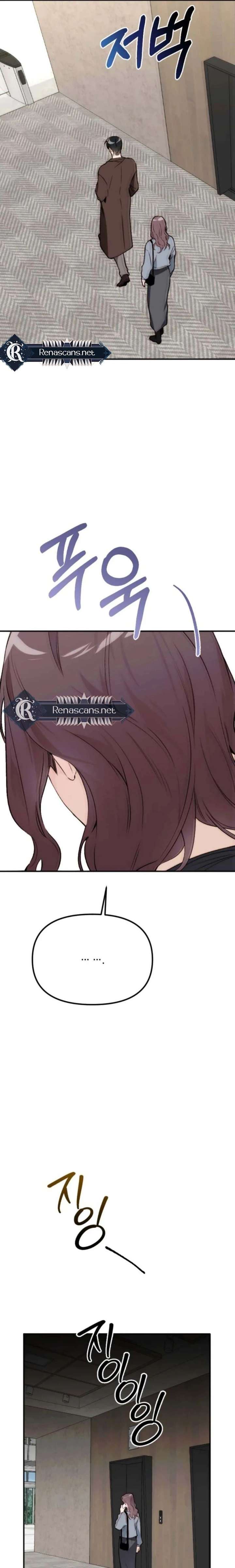 Divorce Is Easy, But Love Is Hard Chapter 55 - Page 30