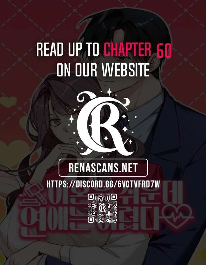 Divorce Is Easy, But Love Is Hard Chapter 55 - Page 33