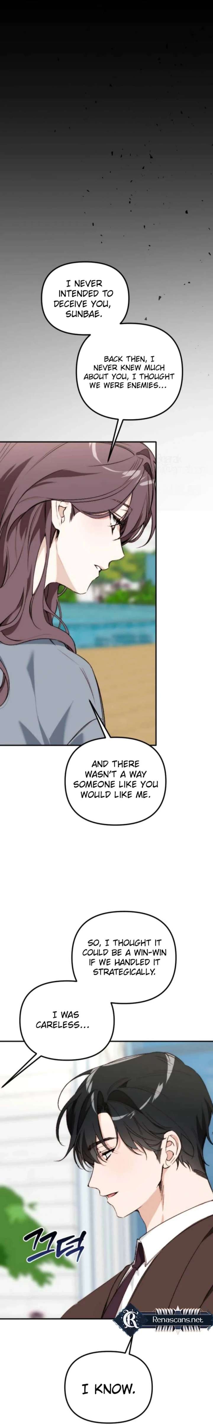 Divorce Is Easy, But Love Is Hard Chapter 57 - Page 13