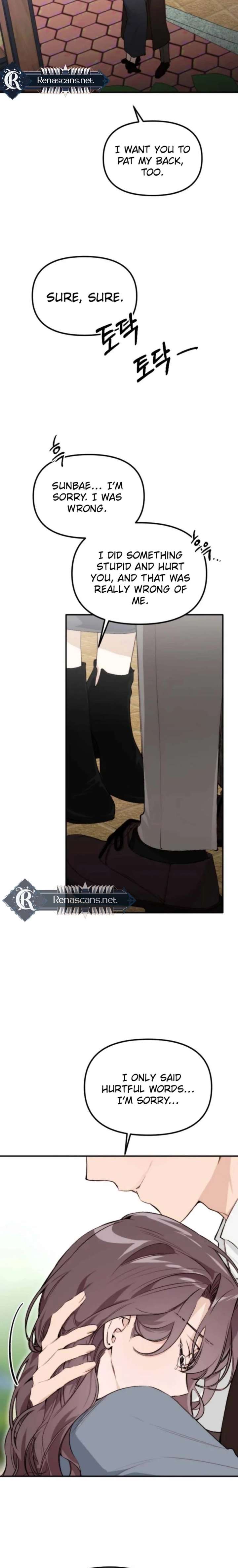 Divorce Is Easy, But Love Is Hard Chapter 57 - Page 7