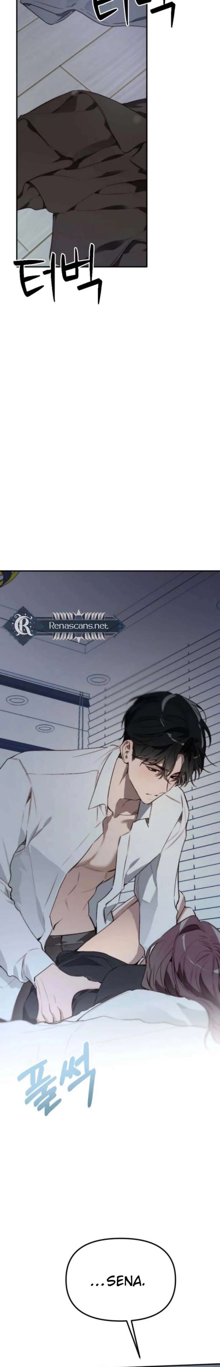 Divorce Is Easy, But Love Is Hard Chapter 58 - Page 23