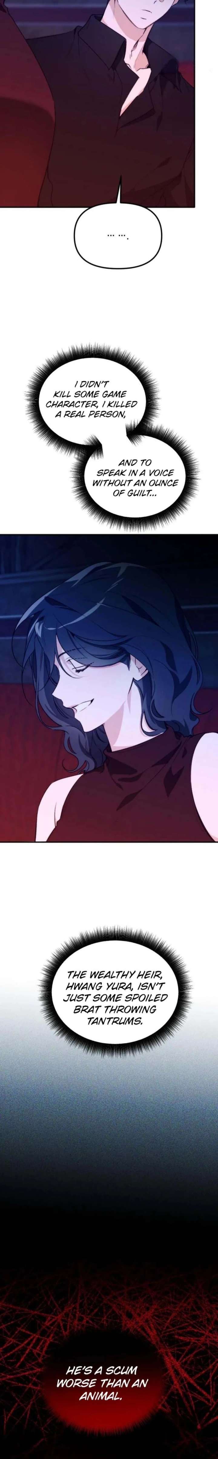 Divorce Is Easy, But Love Is Hard Chapter 61 - Page 31