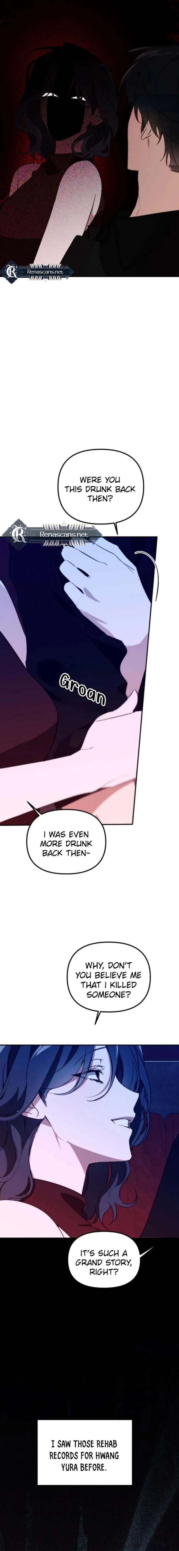 Divorce Is Easy, But Love Is Hard Chapter 61 - Page 32