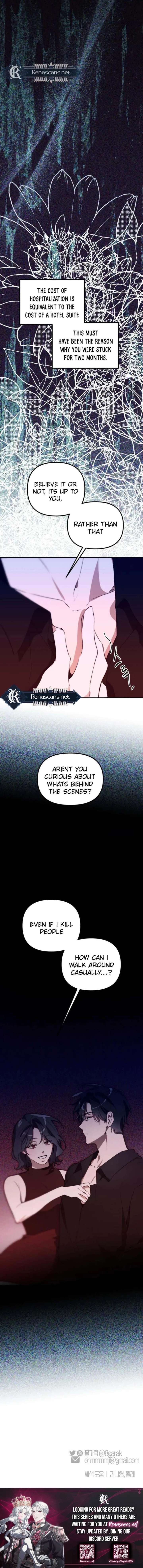 Divorce Is Easy, But Love Is Hard Chapter 61 - Page 33