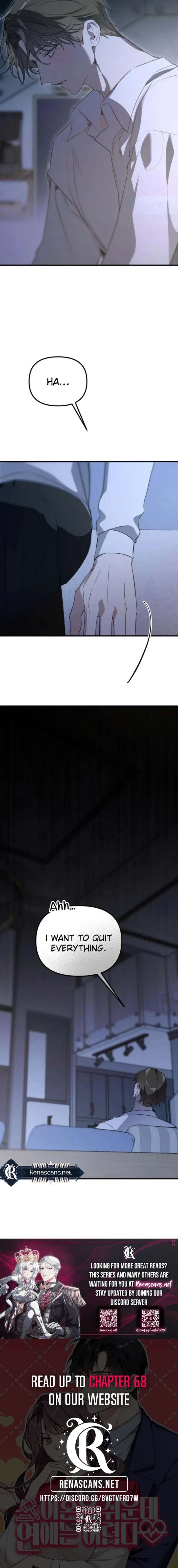 Divorce Is Easy, But Love Is Hard Chapter 63 - Page 26