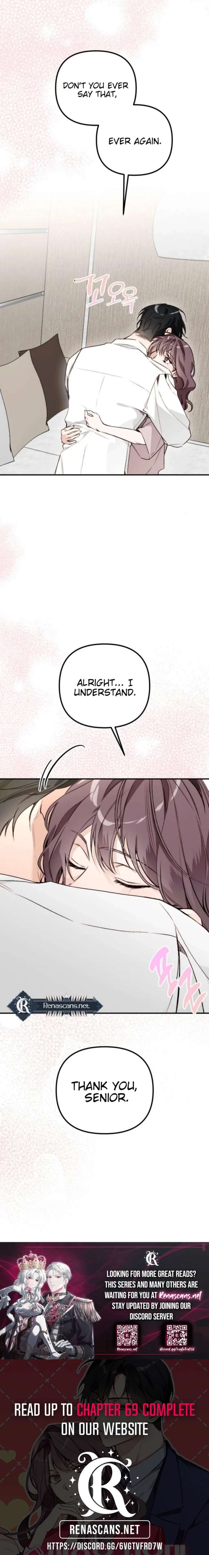 Divorce Is Easy, But Love Is Hard Chapter 64 - Page 32