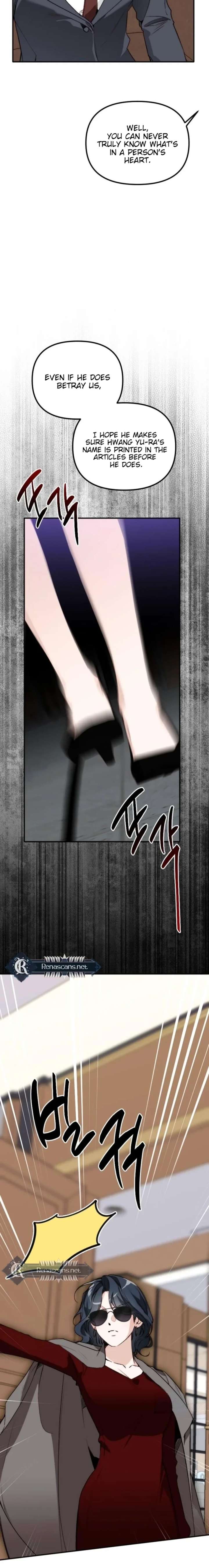 Divorce Is Easy, But Love Is Hard Chapter 64 - Page 4