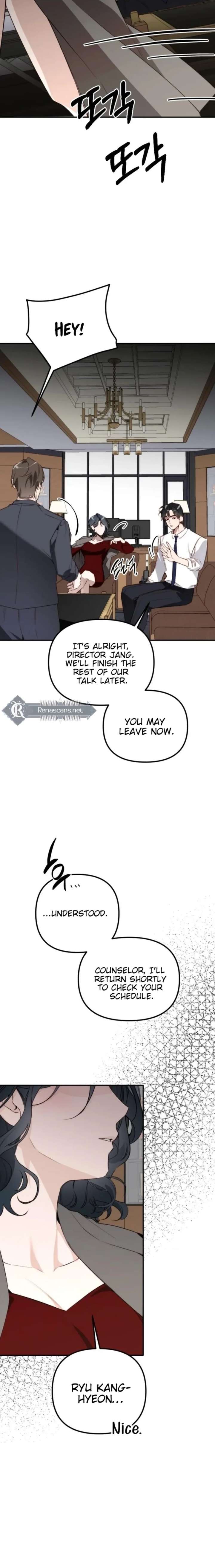 Divorce Is Easy, But Love Is Hard Chapter 64 - Page 6