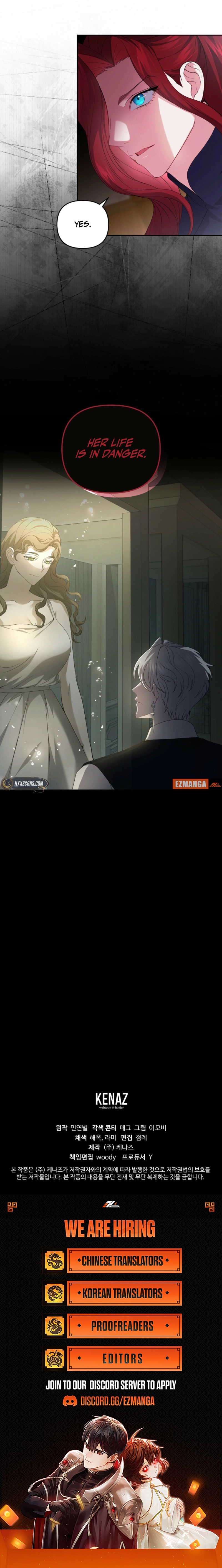 The brunette’s reaper Chapter 17 - Page 17