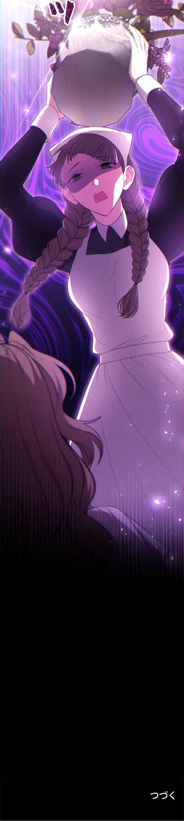 The brunette’s reaper Chapter 6 - Page 10